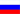 Russian